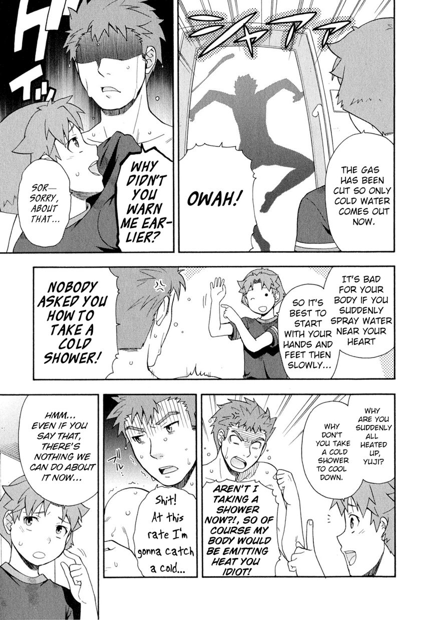 Baka to Tesuto to Shoukanjuu chapter 25 page 11