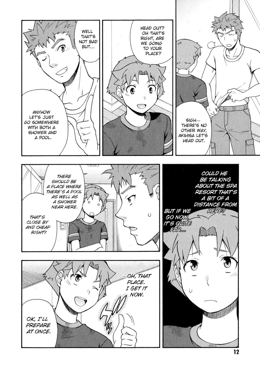 Baka to Tesuto to Shoukanjuu chapter 25 page 12