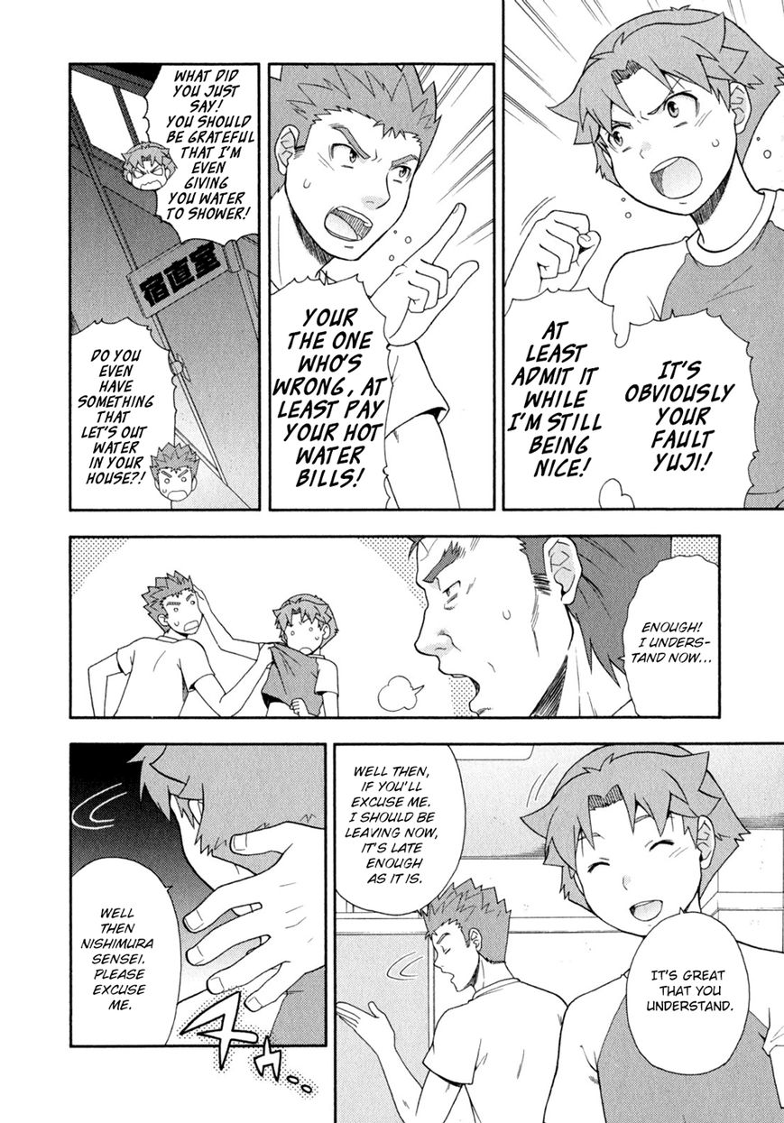 Baka to Tesuto to Shoukanjuu chapter 25 page 14