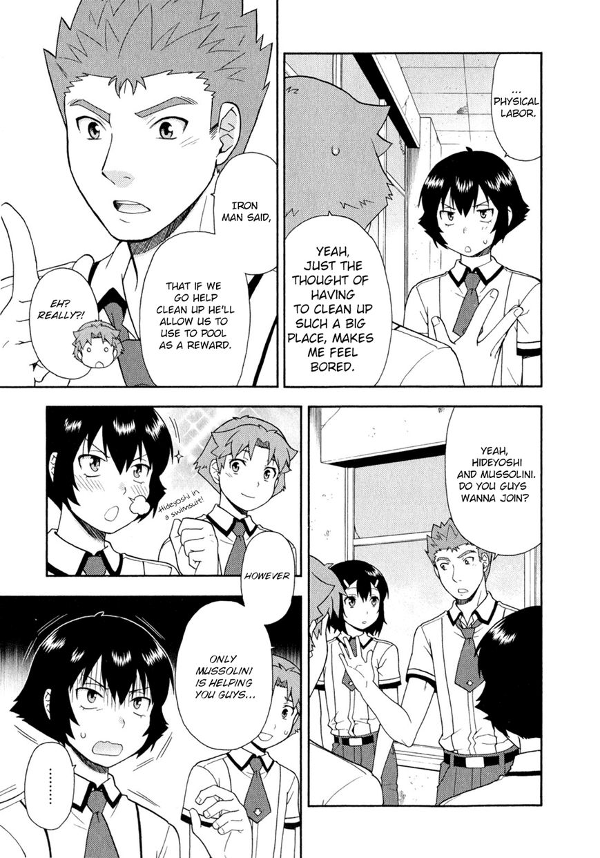 Baka to Tesuto to Shoukanjuu chapter 25 page 19