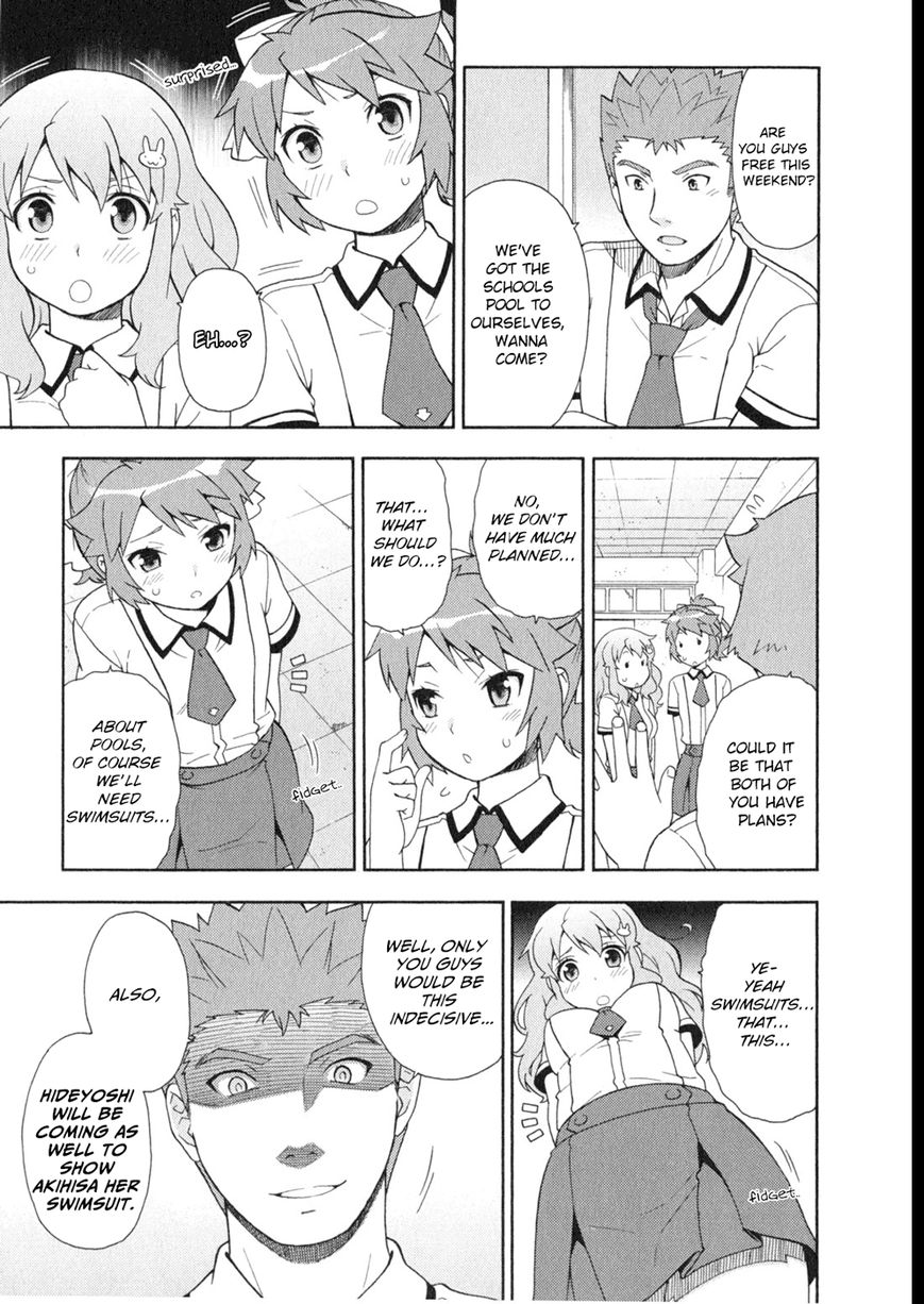 Baka to Tesuto to Shoukanjuu chapter 25 page 21