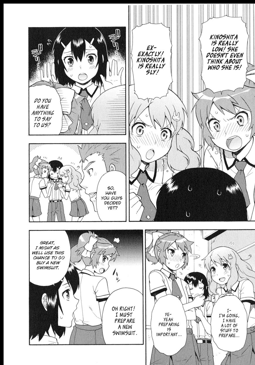 Baka to Tesuto to Shoukanjuu chapter 25 page 22