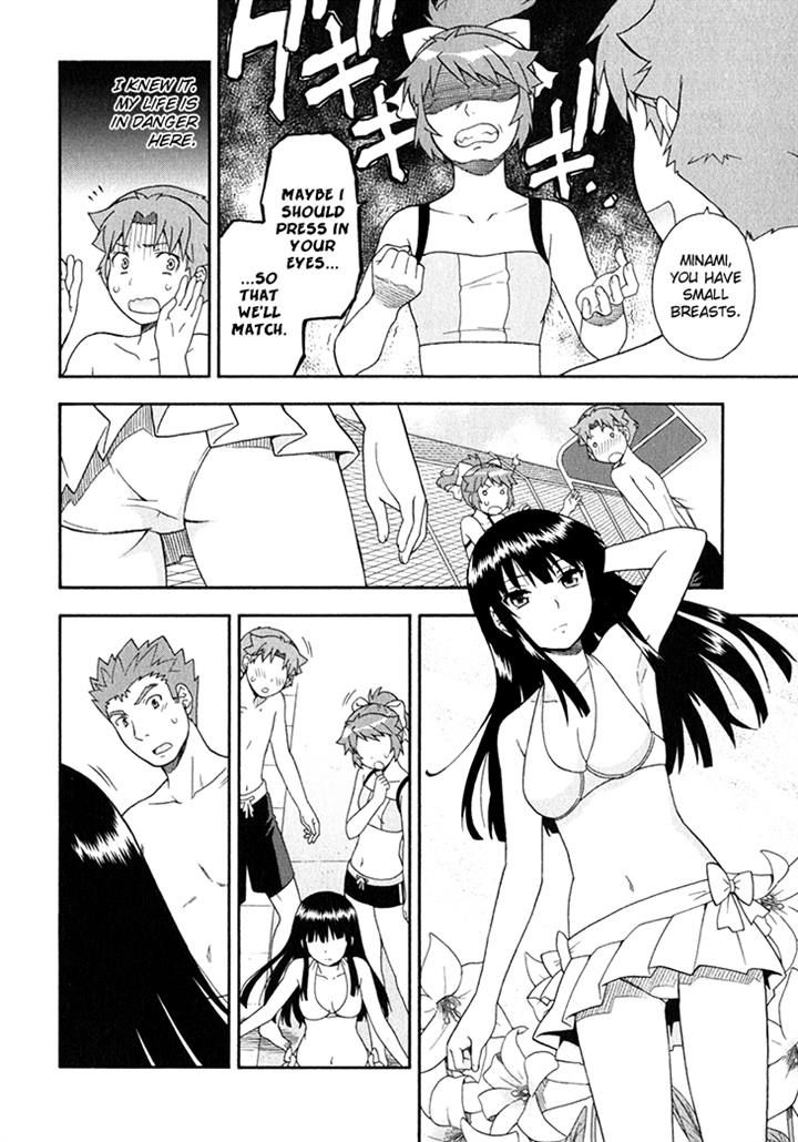 Baka to Tesuto to Shoukanjuu chapter 26 page 16