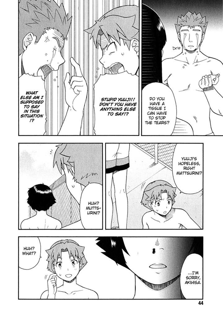 Baka to Tesuto to Shoukanjuu chapter 26 page 18