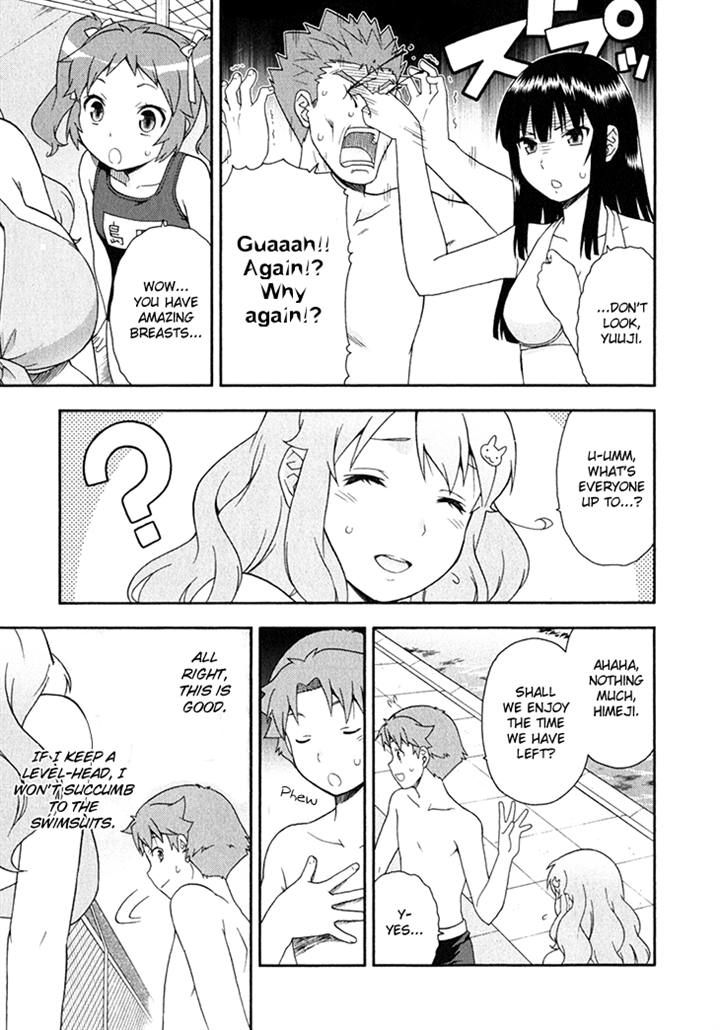 Baka to Tesuto to Shoukanjuu chapter 26 page 21