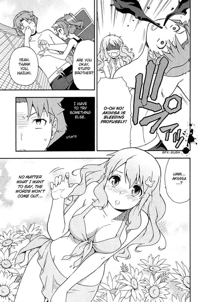 Baka to Tesuto to Shoukanjuu chapter 26 page 23