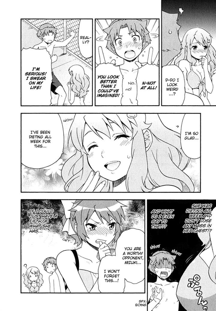 Baka to Tesuto to Shoukanjuu chapter 26 page 24