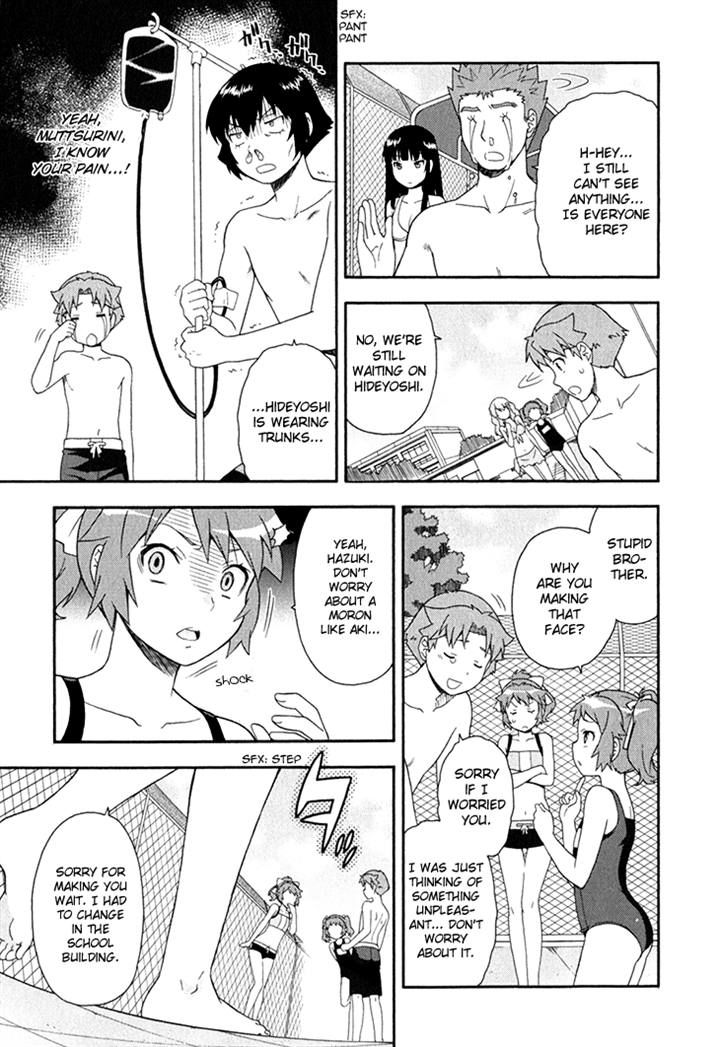 Baka to Tesuto to Shoukanjuu chapter 26 page 25