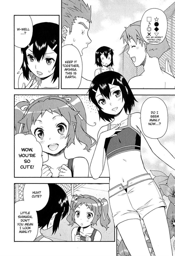 Baka to Tesuto to Shoukanjuu chapter 26 page 26
