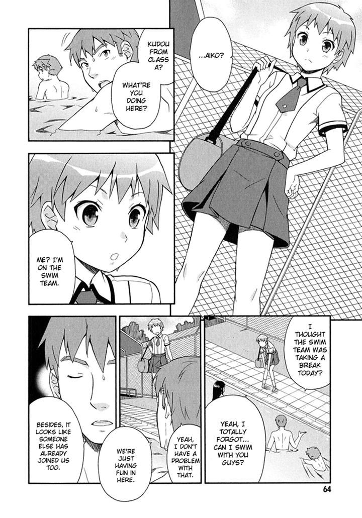 Baka to Tesuto to Shoukanjuu chapter 27 page 10