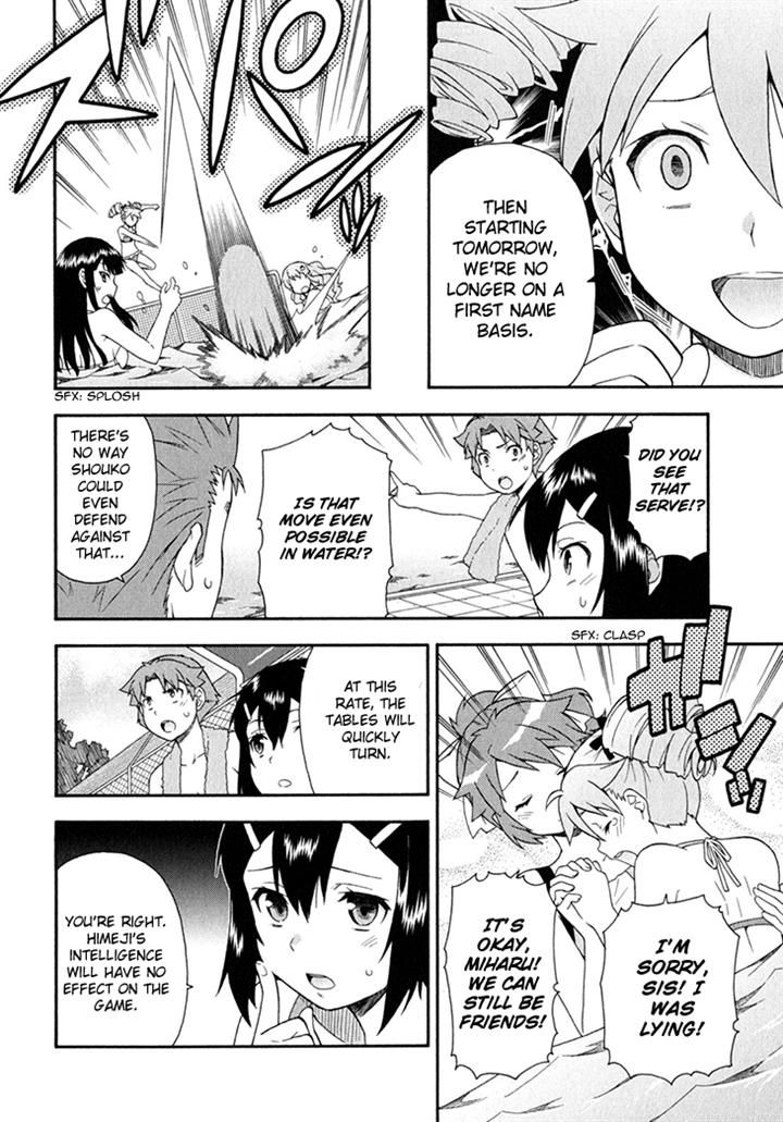 Baka to Tesuto to Shoukanjuu chapter 27 page 18