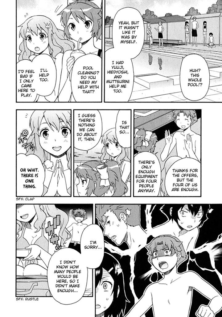 Baka to Tesuto to Shoukanjuu chapter 27 page 20