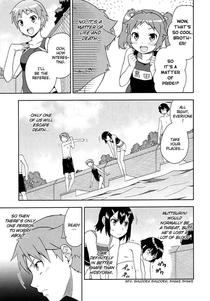 Baka to Tesuto to Shoukanjuu chapter 27 page 23