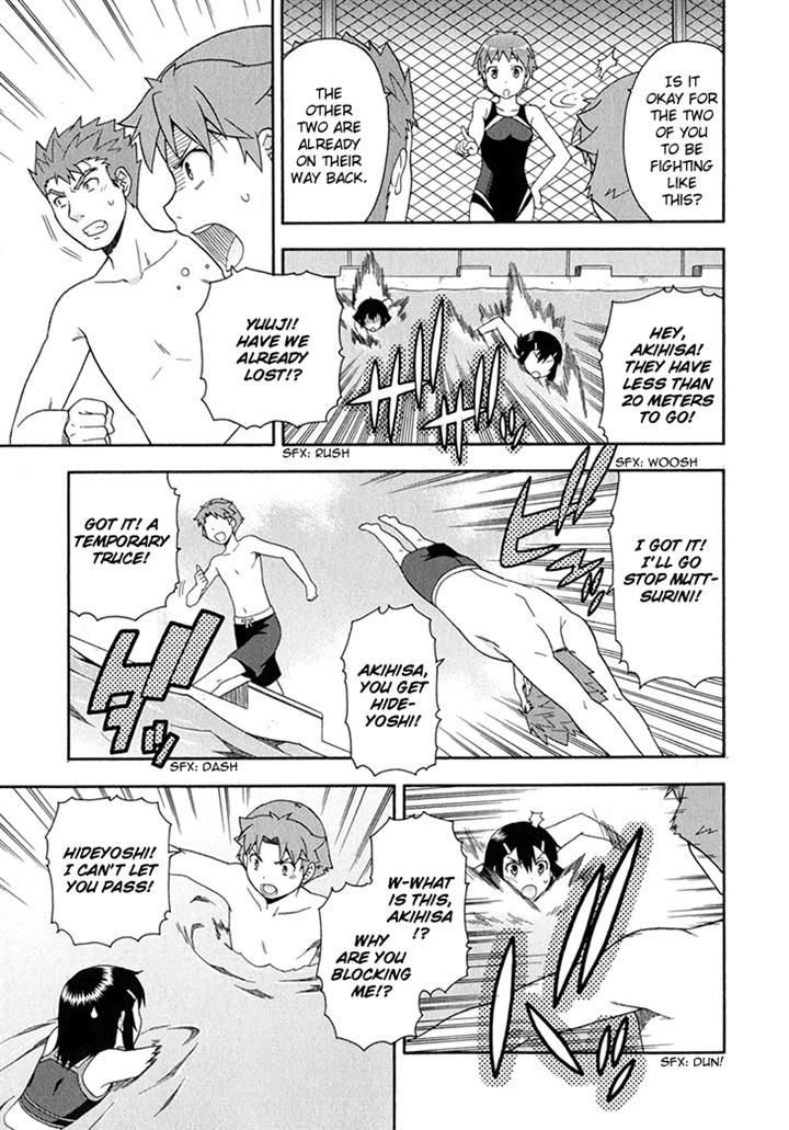 Baka to Tesuto to Shoukanjuu chapter 27 page 25