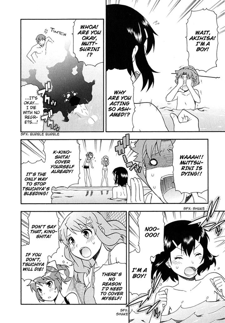 Baka to Tesuto to Shoukanjuu chapter 27 page 28