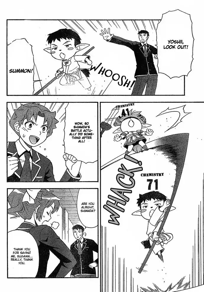 Baka to Tesuto to Shoukanjuu chapter 3 page 6