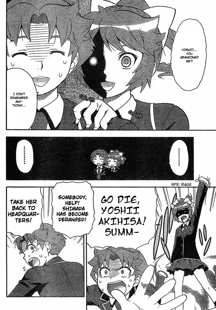 Baka to Tesuto to Shoukanjuu chapter 3 page 8