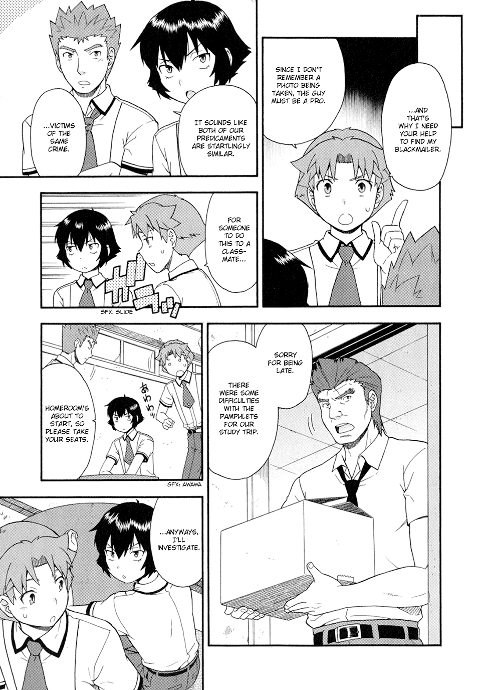 Baka to Tesuto to Shoukanjuu chapter 30 page 25