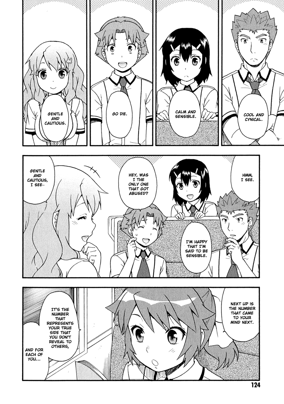 Baka to Tesuto to Shoukanjuu chapter 31 page 11