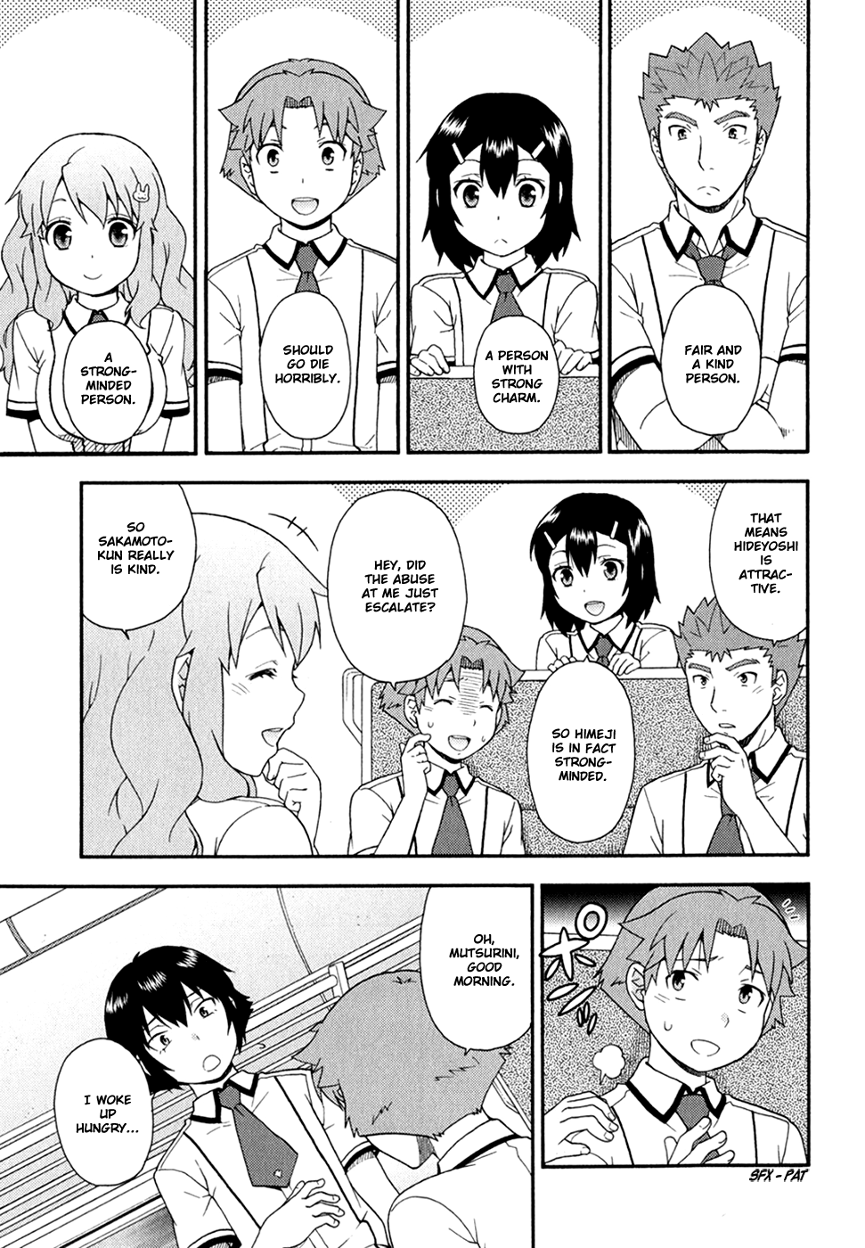 Baka to Tesuto to Shoukanjuu chapter 31 page 12