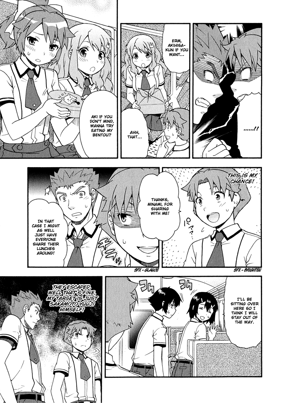 Baka to Tesuto to Shoukanjuu chapter 31 page 16