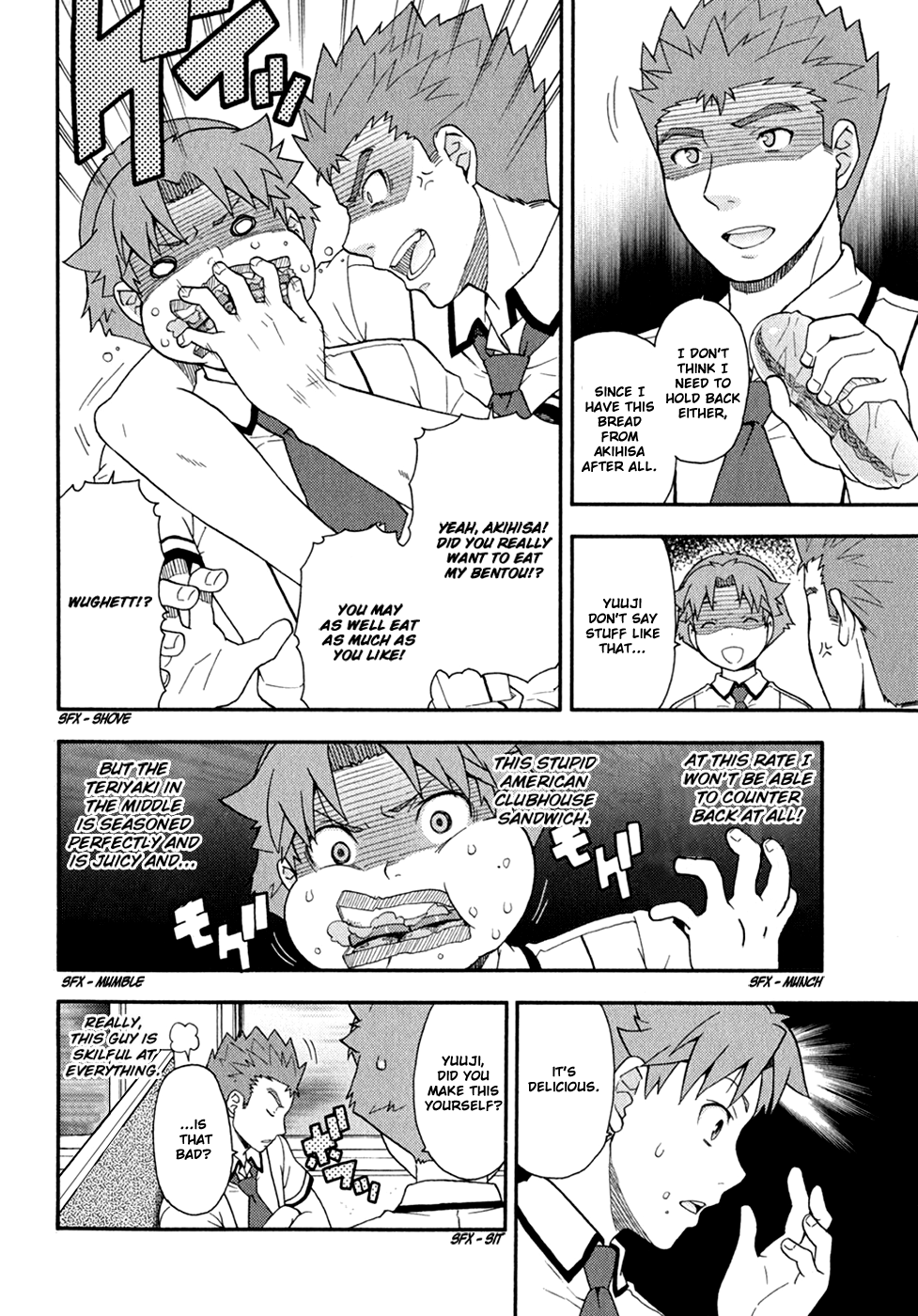 Baka to Tesuto to Shoukanjuu chapter 31 page 17