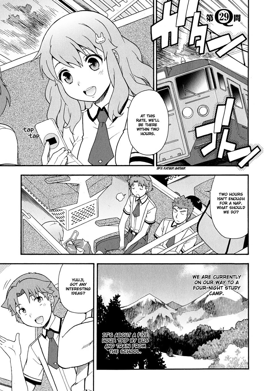 Baka to Tesuto to Shoukanjuu chapter 31 page 2