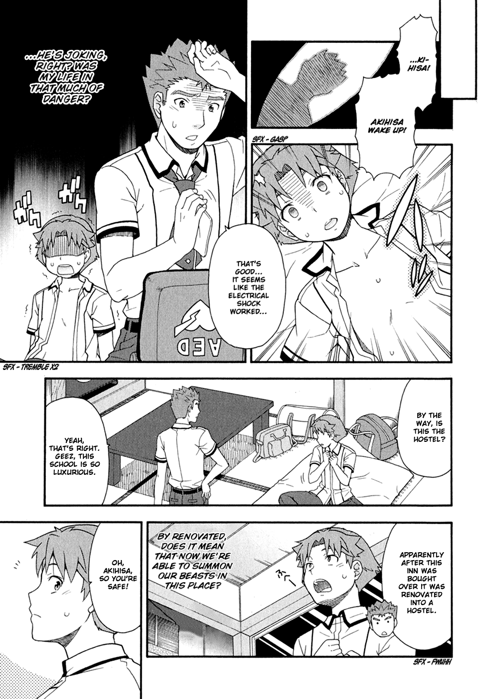 Baka to Tesuto to Shoukanjuu chapter 31 page 20