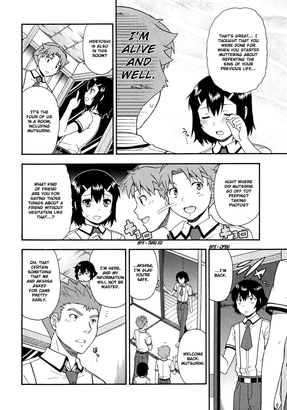 Baka to Tesuto to Shoukanjuu chapter 31 page 21