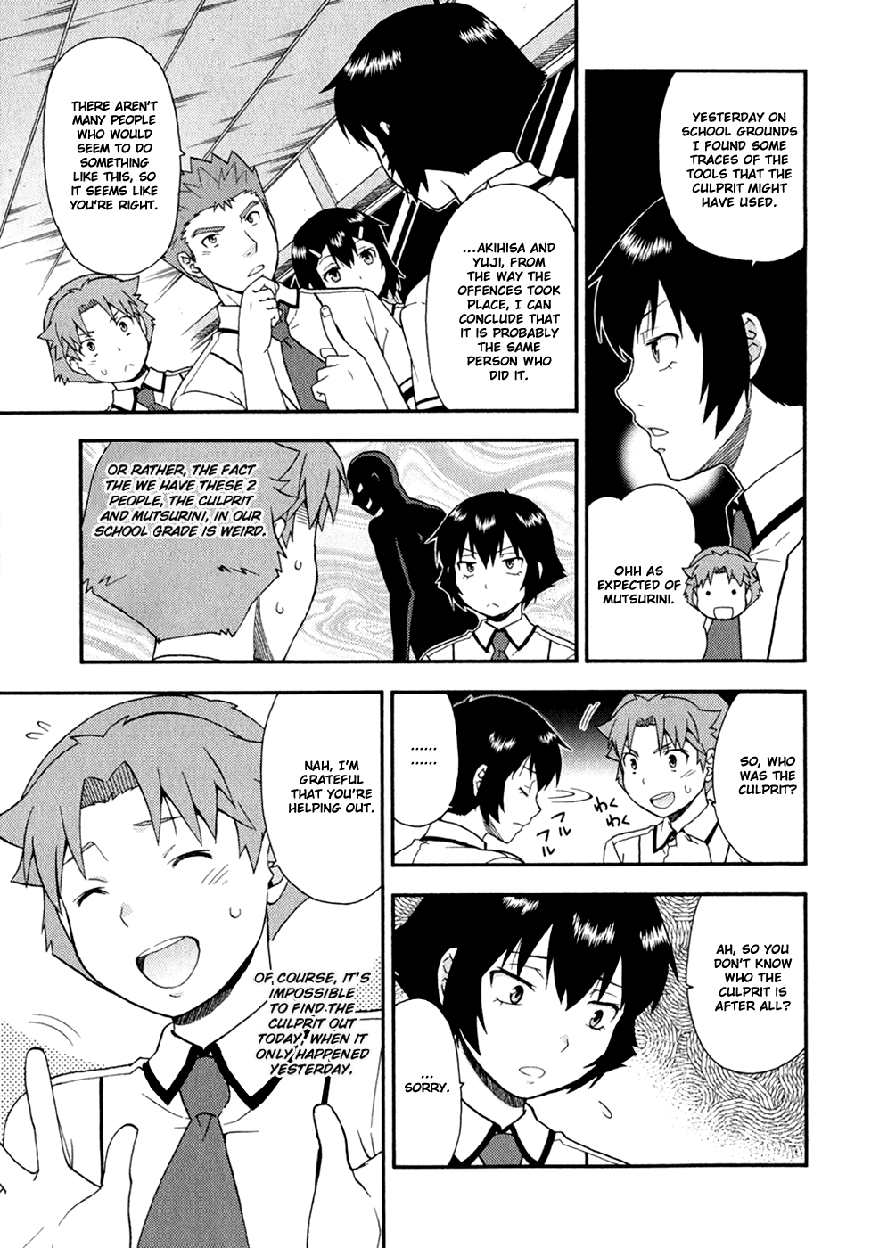 Baka to Tesuto to Shoukanjuu chapter 31 page 22