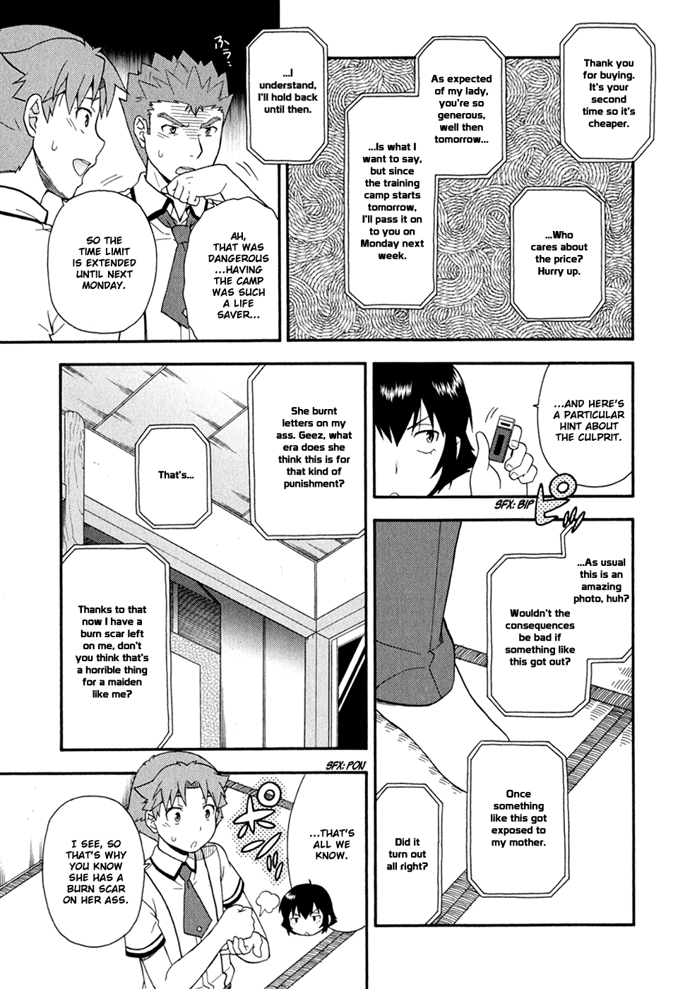 Baka to Tesuto to Shoukanjuu chapter 31 page 24