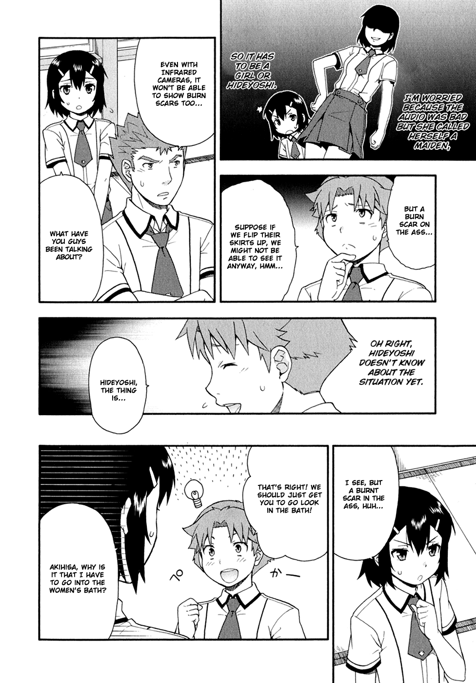 Baka to Tesuto to Shoukanjuu chapter 31 page 25