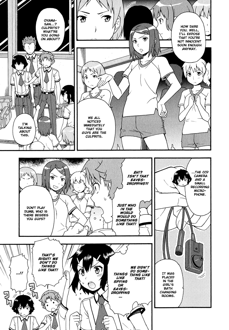Baka to Tesuto to Shoukanjuu chapter 31 page 28