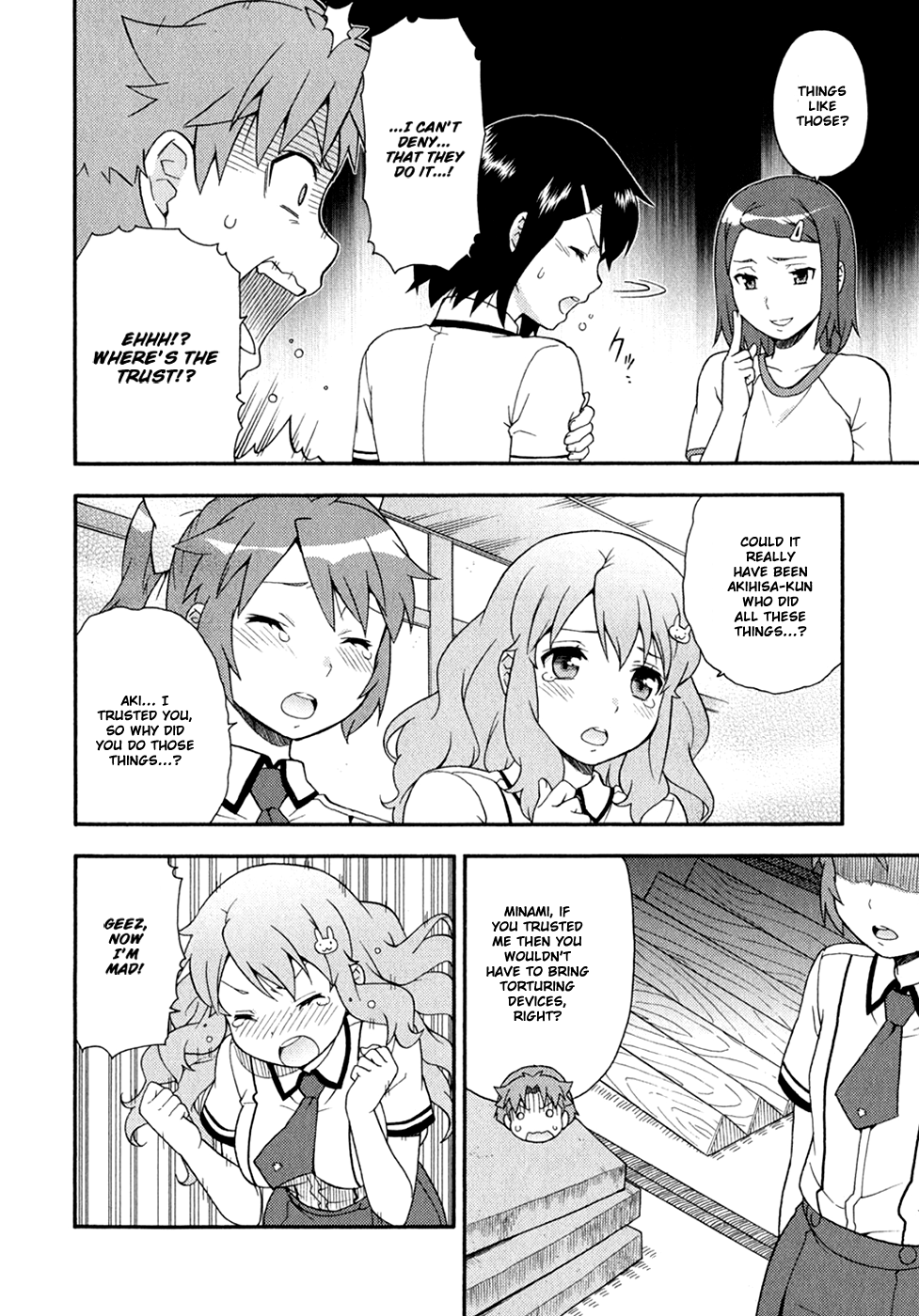 Baka to Tesuto to Shoukanjuu chapter 31 page 29