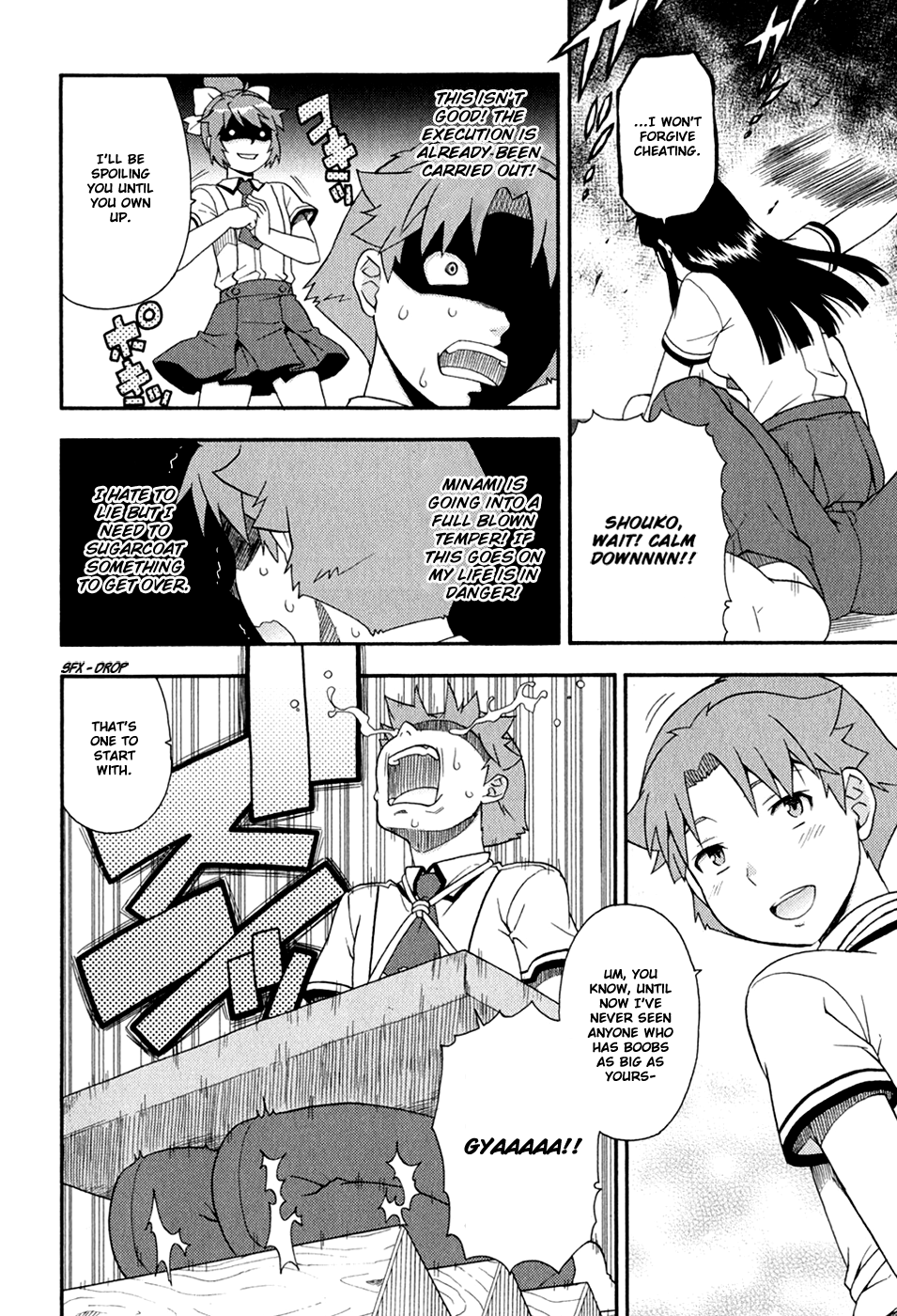 Baka to Tesuto to Shoukanjuu chapter 31 page 31