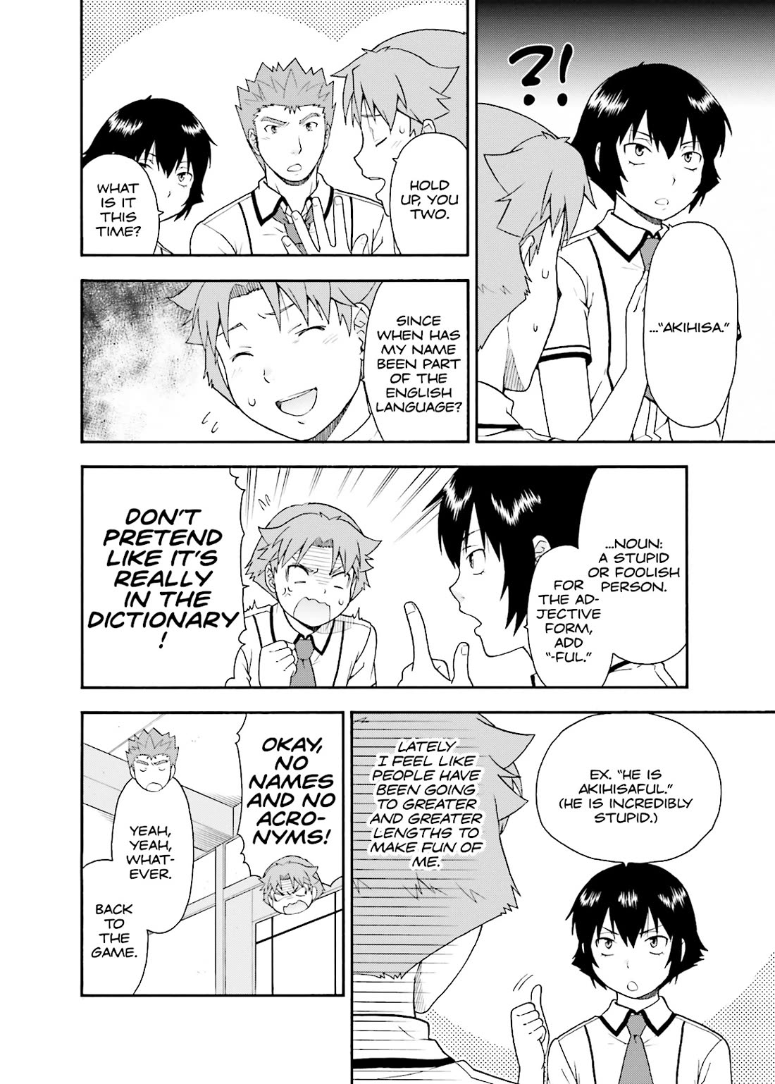 Baka to Tesuto to Shoukanjuu chapter 33 page 14