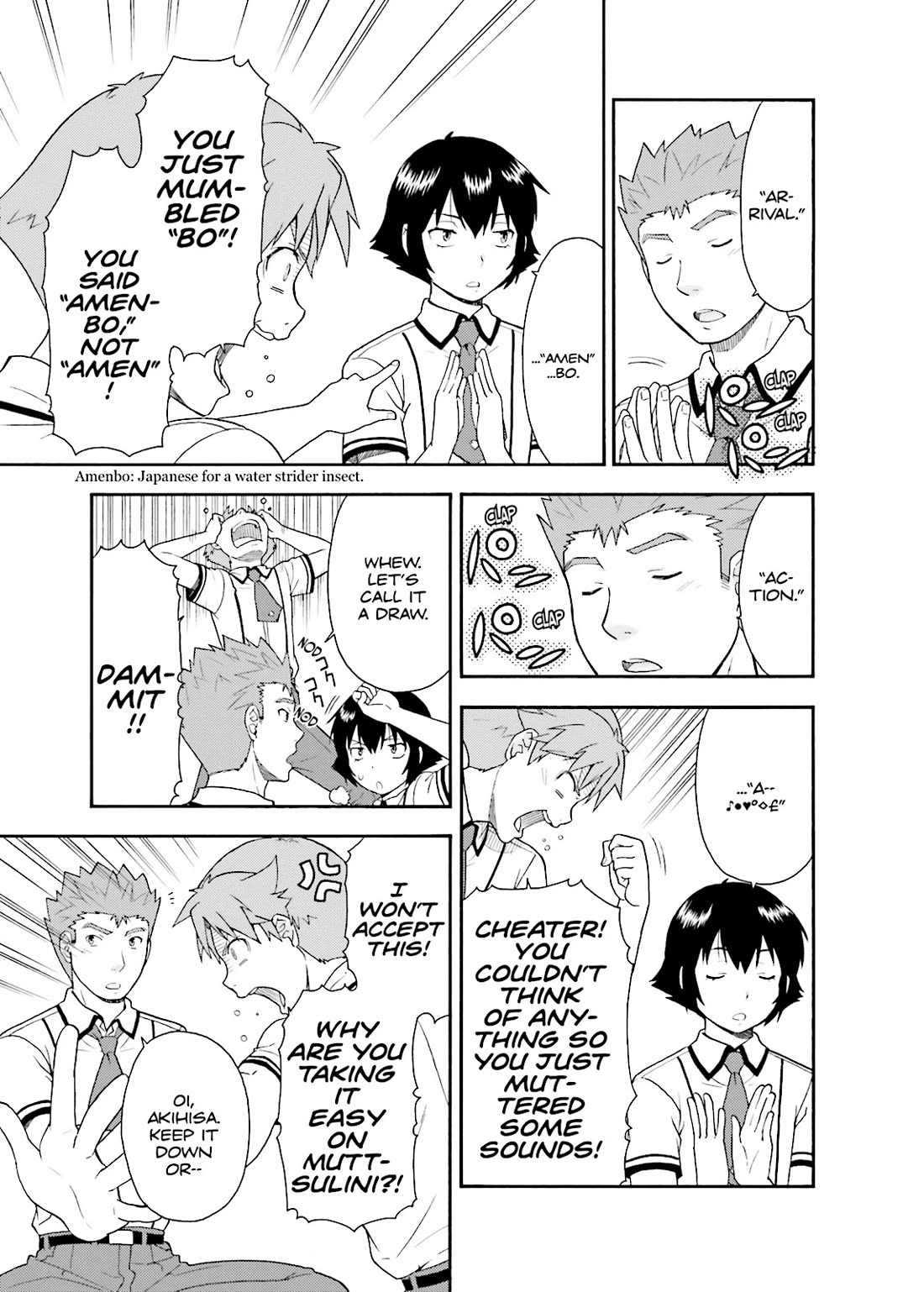 Baka to Tesuto to Shoukanjuu chapter 33 page 15