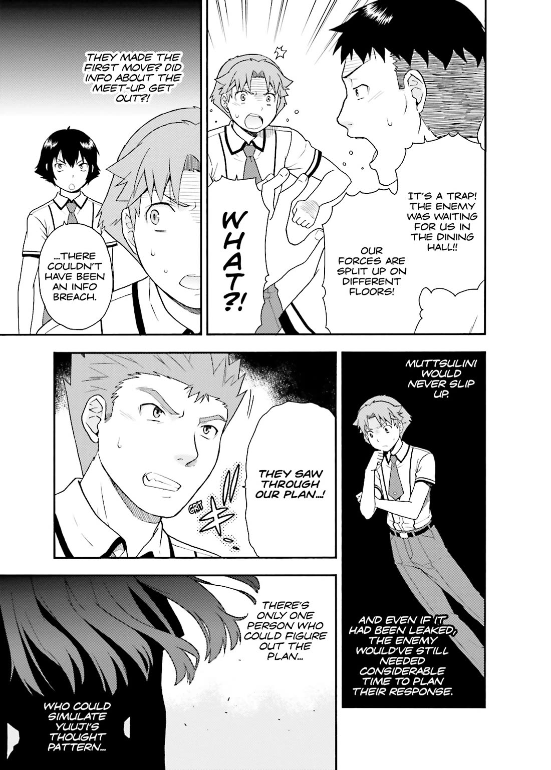 Baka to Tesuto to Shoukanjuu chapter 33 page 21