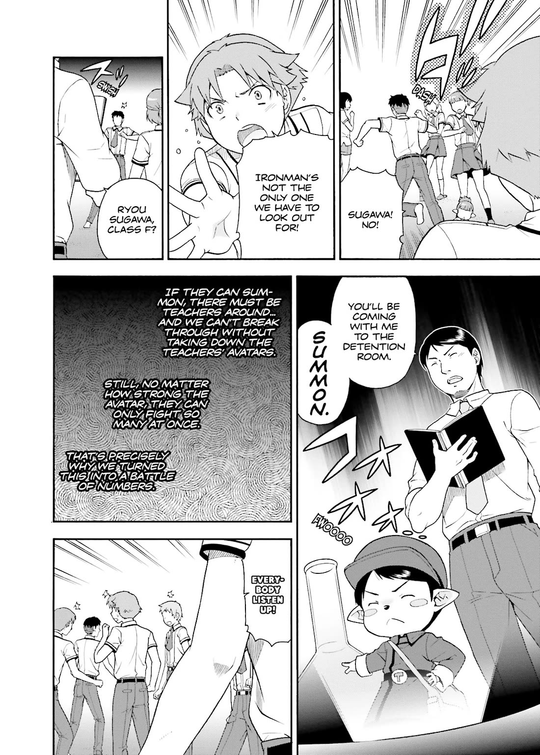 Baka to Tesuto to Shoukanjuu chapter 33 page 24