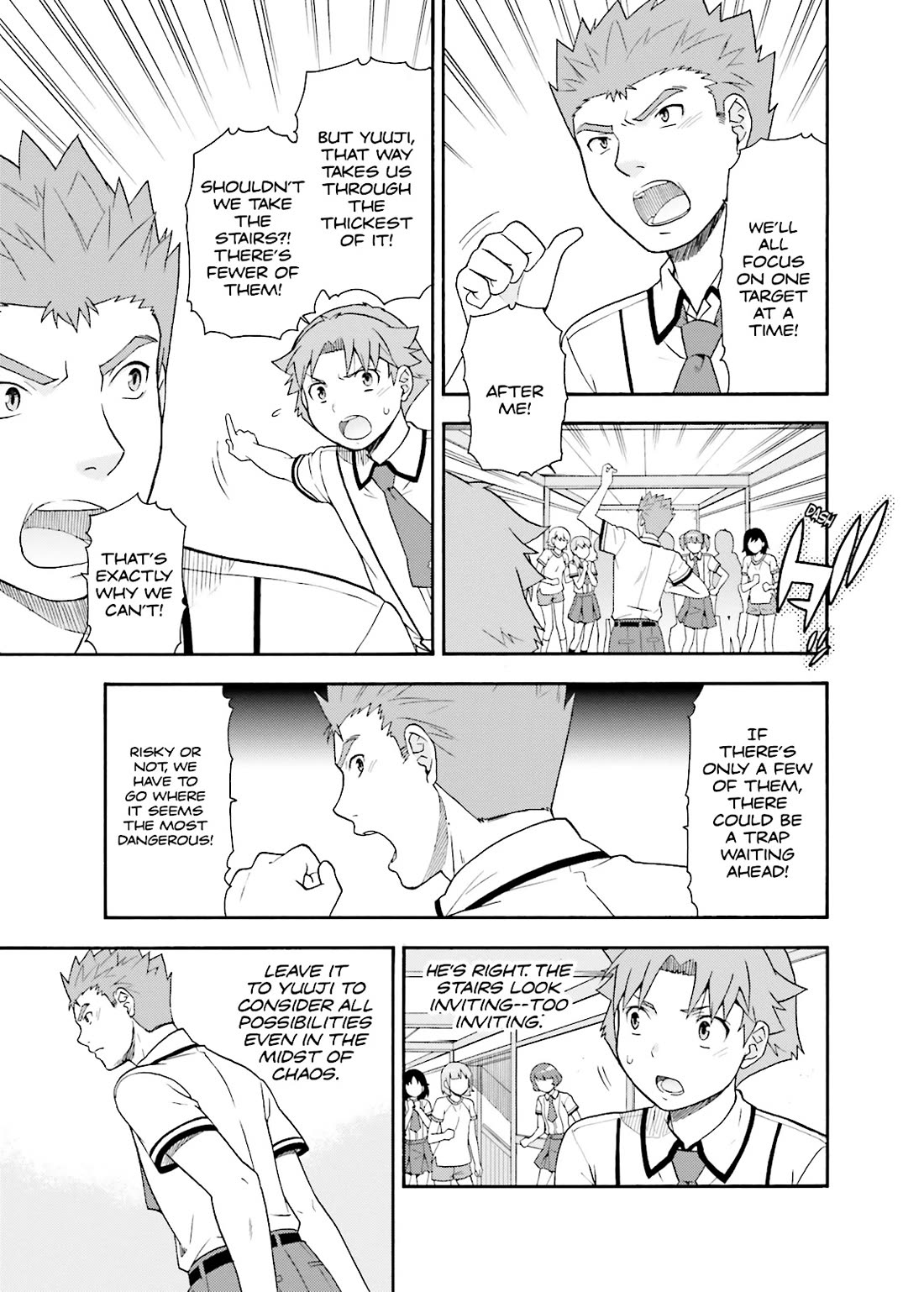 Baka to Tesuto to Shoukanjuu chapter 33 page 25