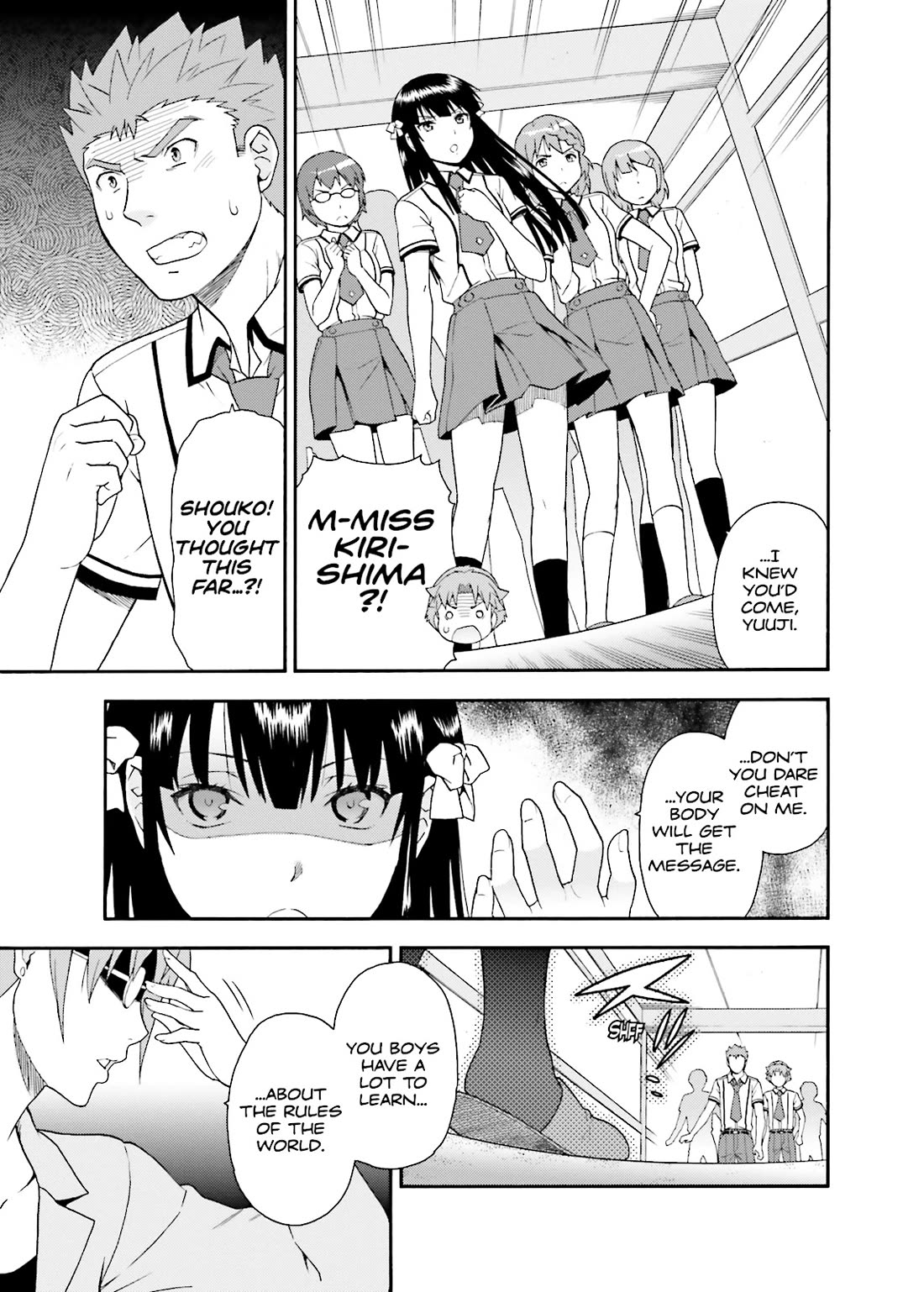 Baka to Tesuto to Shoukanjuu chapter 33 page 27