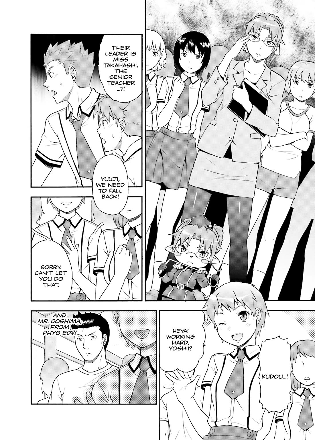 Baka to Tesuto to Shoukanjuu chapter 33 page 28