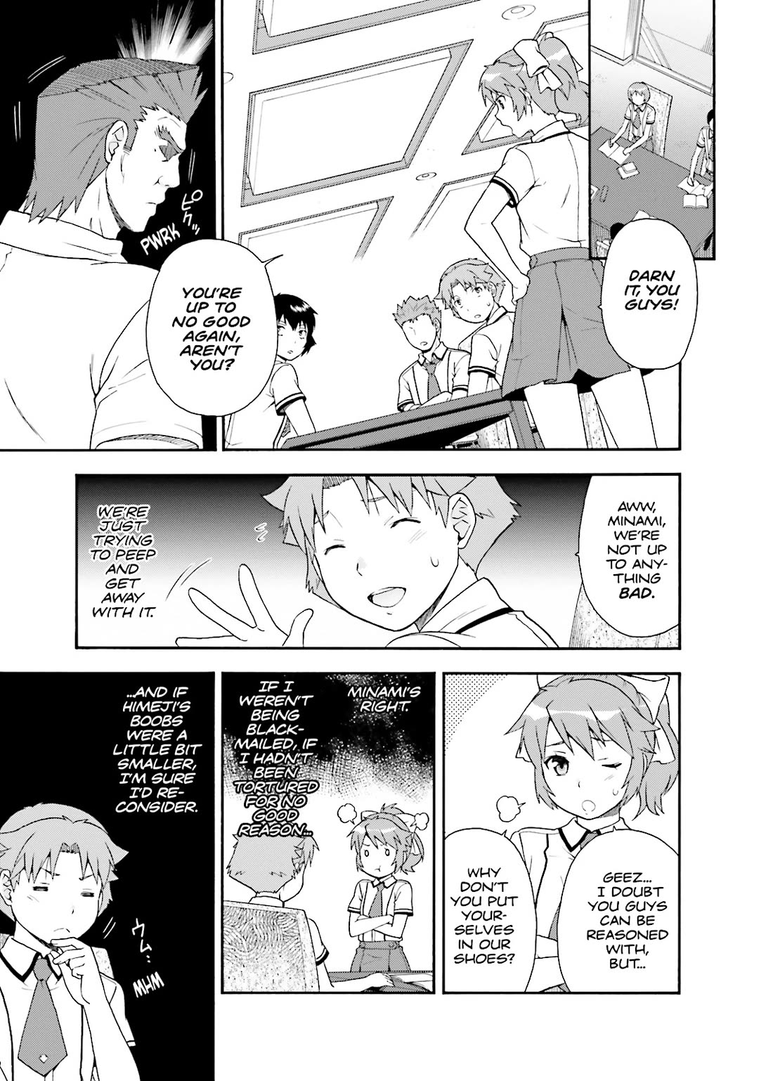 Baka to Tesuto to Shoukanjuu chapter 33 page 3