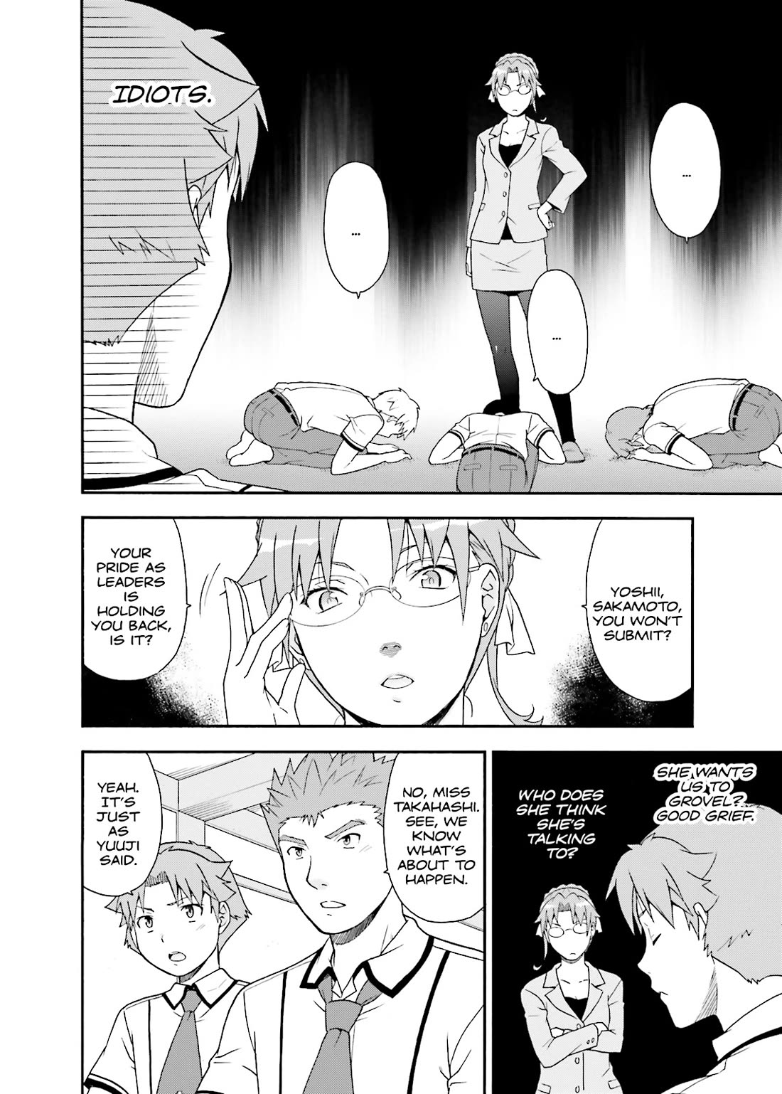 Baka to Tesuto to Shoukanjuu chapter 33 page 32