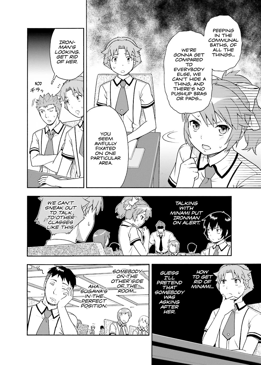 Baka to Tesuto to Shoukanjuu chapter 33 page 4