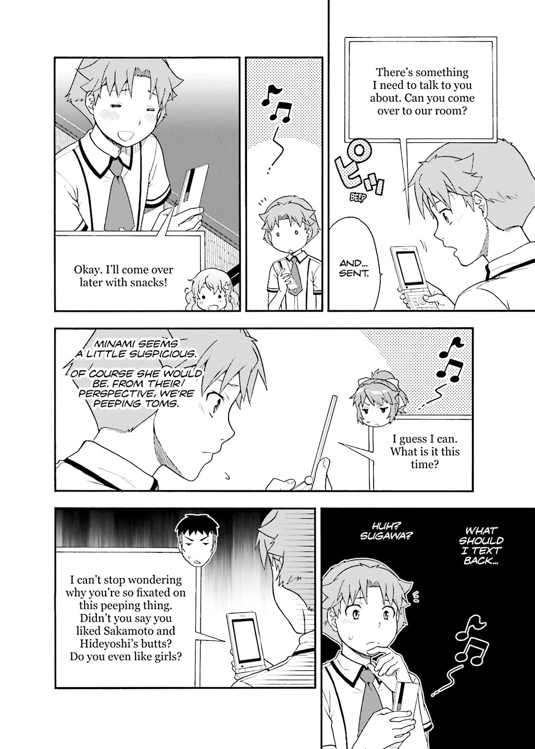 Baka to Tesuto to Shoukanjuu chapter 34 page 10