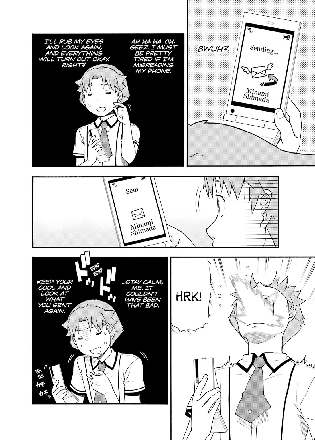 Baka to Tesuto to Shoukanjuu chapter 34 page 12