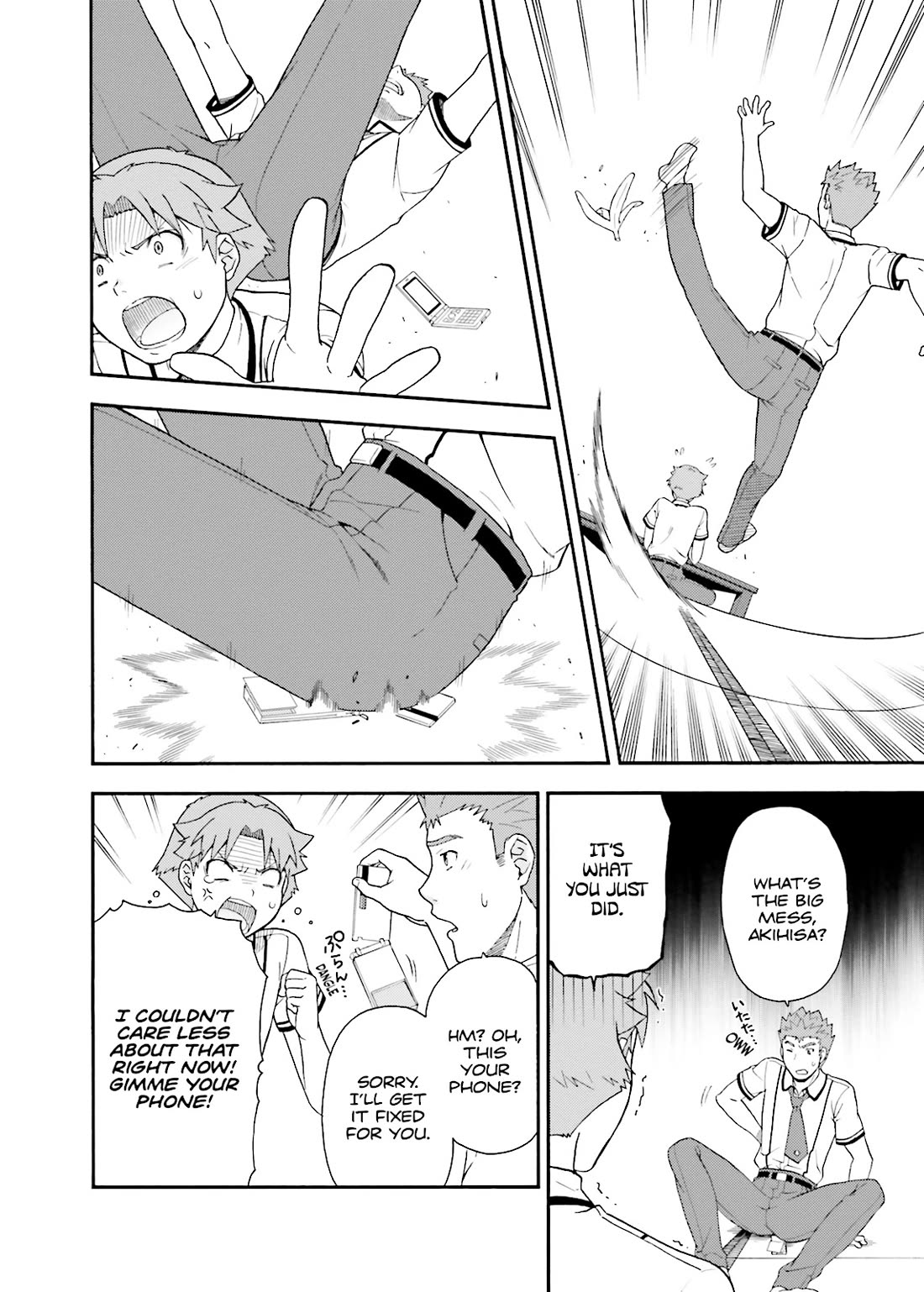 Baka to Tesuto to Shoukanjuu chapter 34 page 14