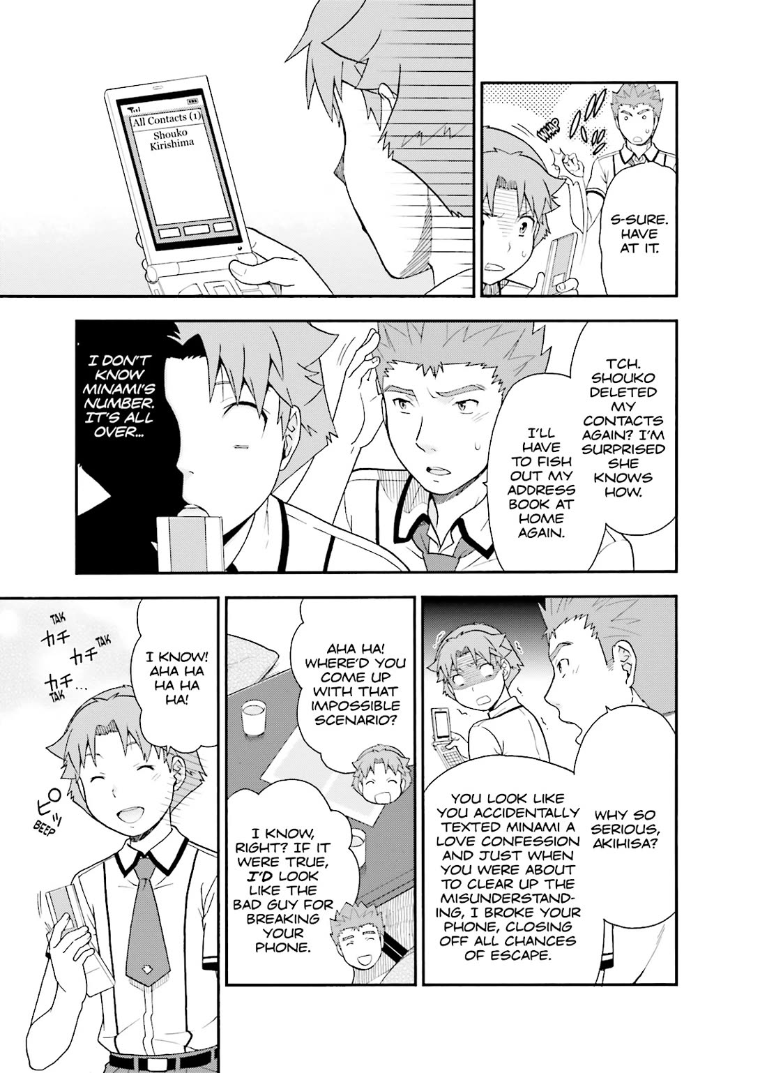 Baka to Tesuto to Shoukanjuu chapter 34 page 15