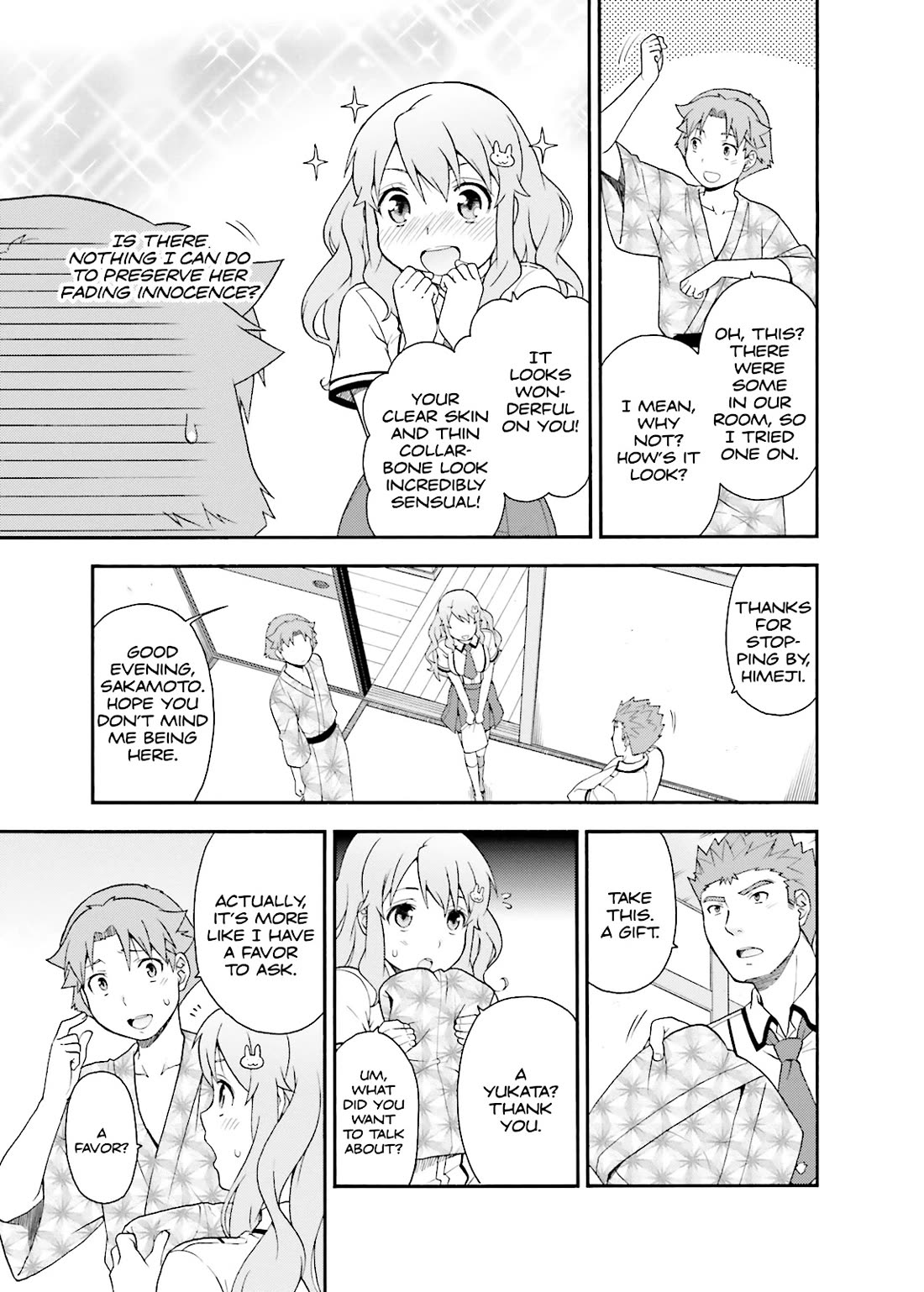 Baka to Tesuto to Shoukanjuu chapter 34 page 21